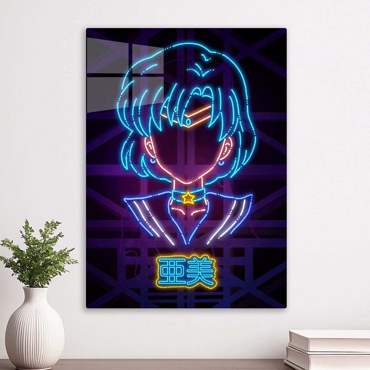 Ami Mizuno Sailor Mercury, Sailor Moon
