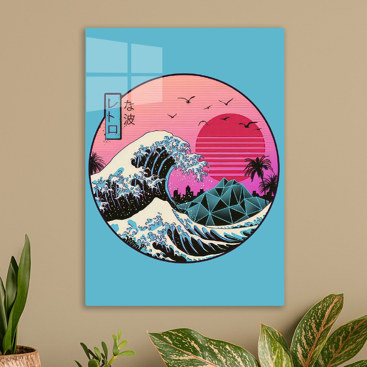 Great Wave Off Kanagawa Wave, Japanese style
