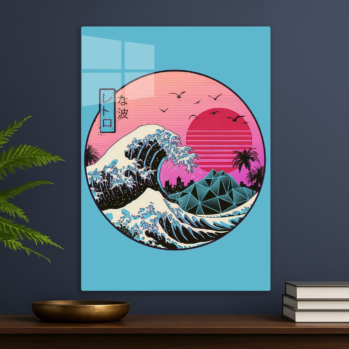 Great Wave Off Kanagawa Wave, Japanese style