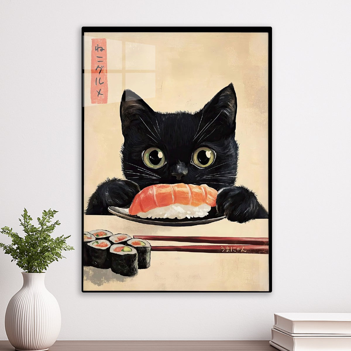 Sushi Black Cat