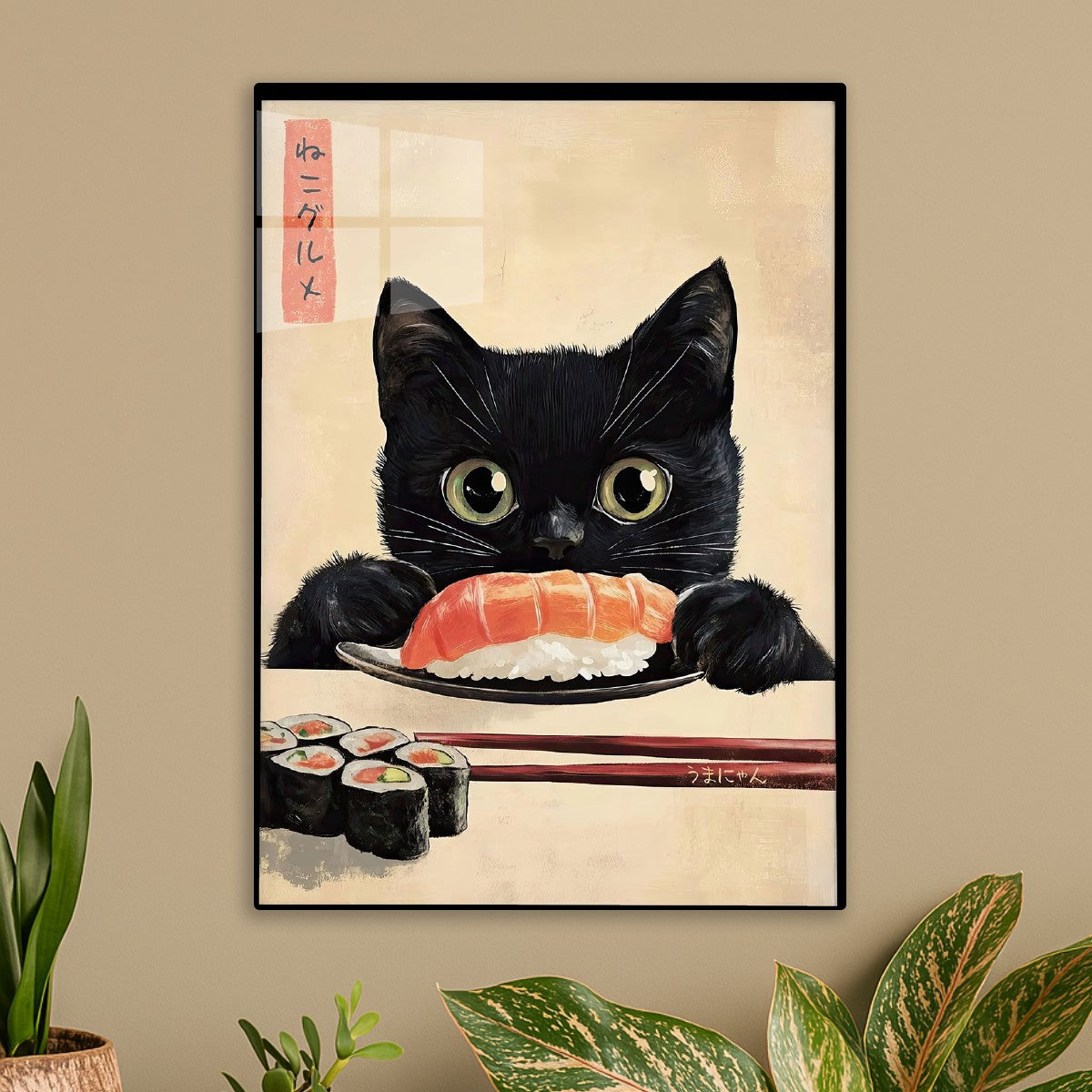 Sushi Black Cat