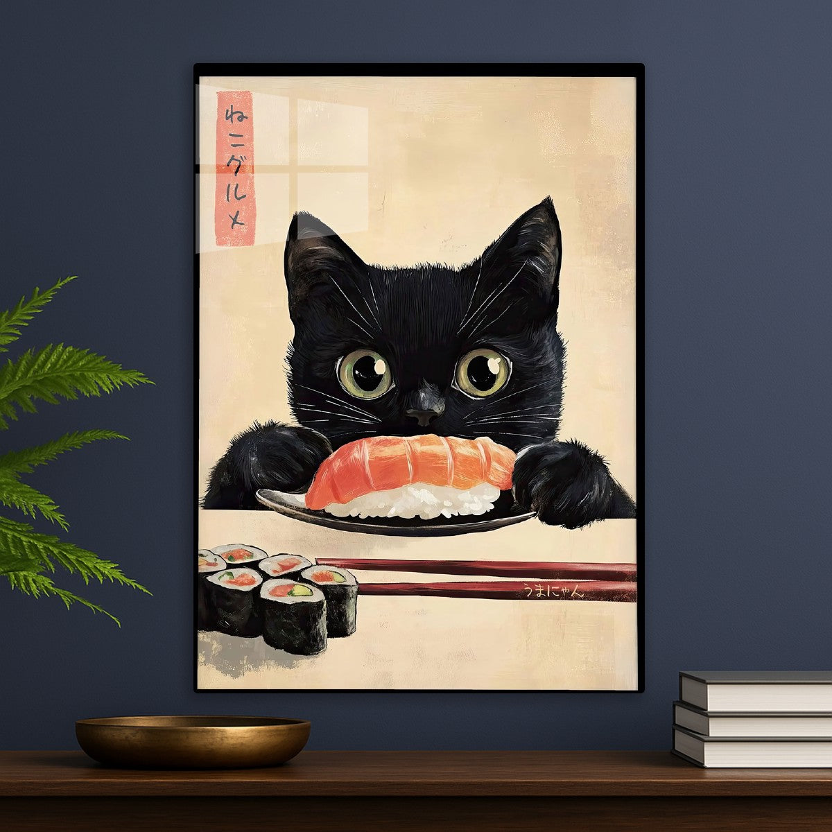 Sushi Black Cat