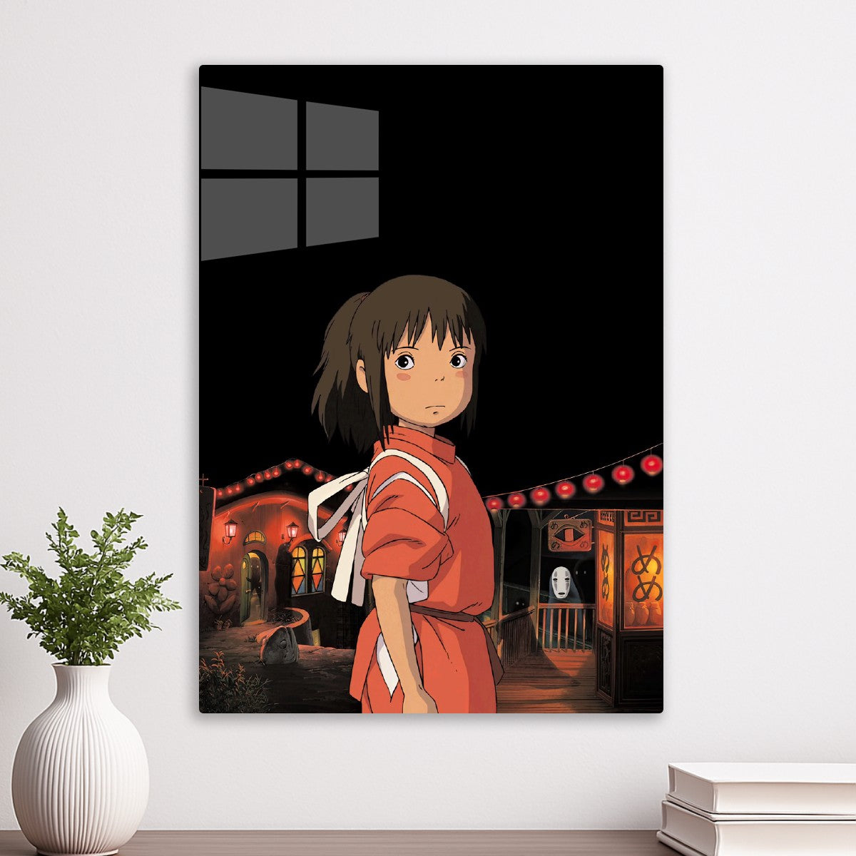 Chihiro Sirited Away