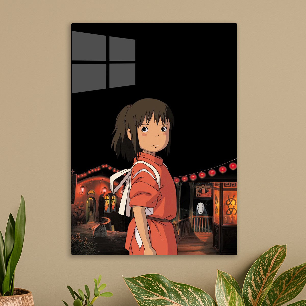 Chihiro Sirited Away