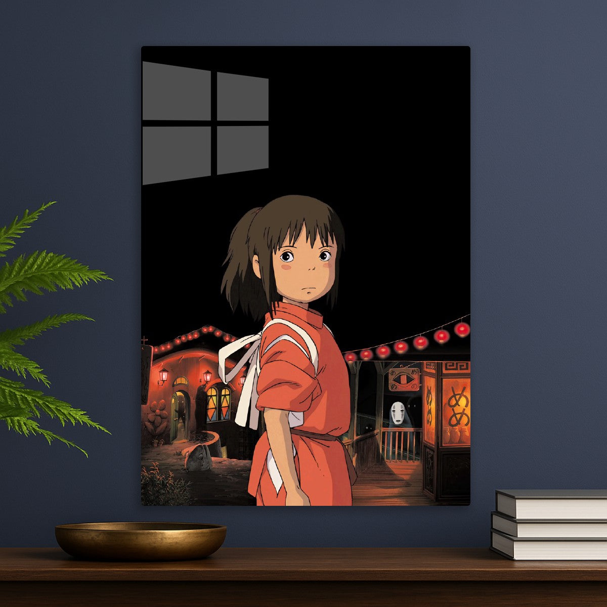 Chihiro Sirited Away