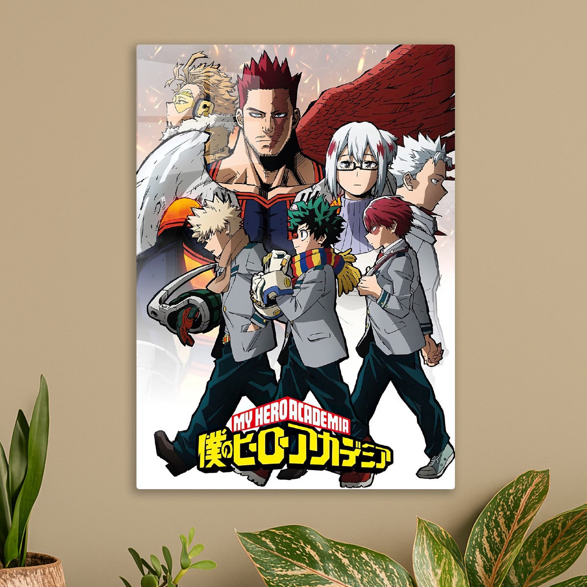 My Hero Academia