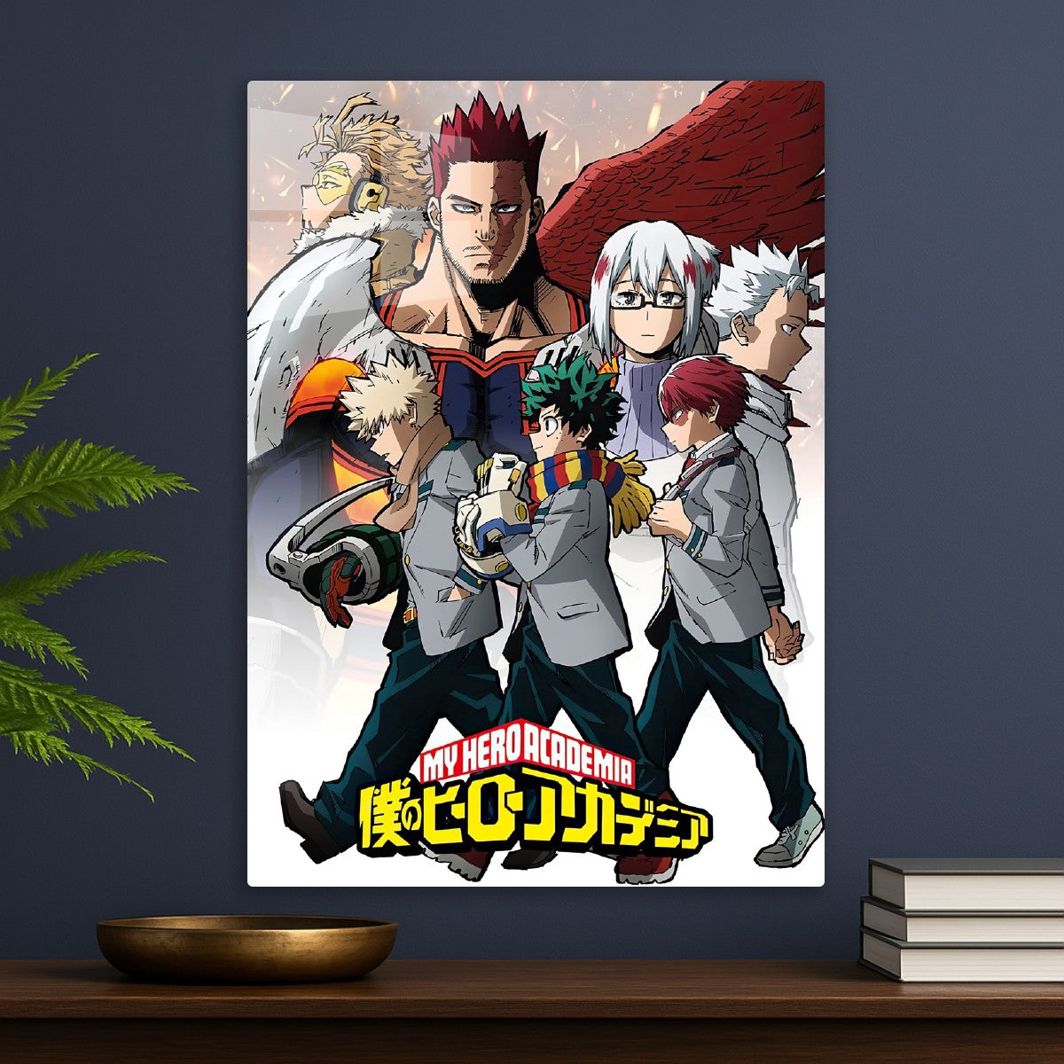 My Hero Academia