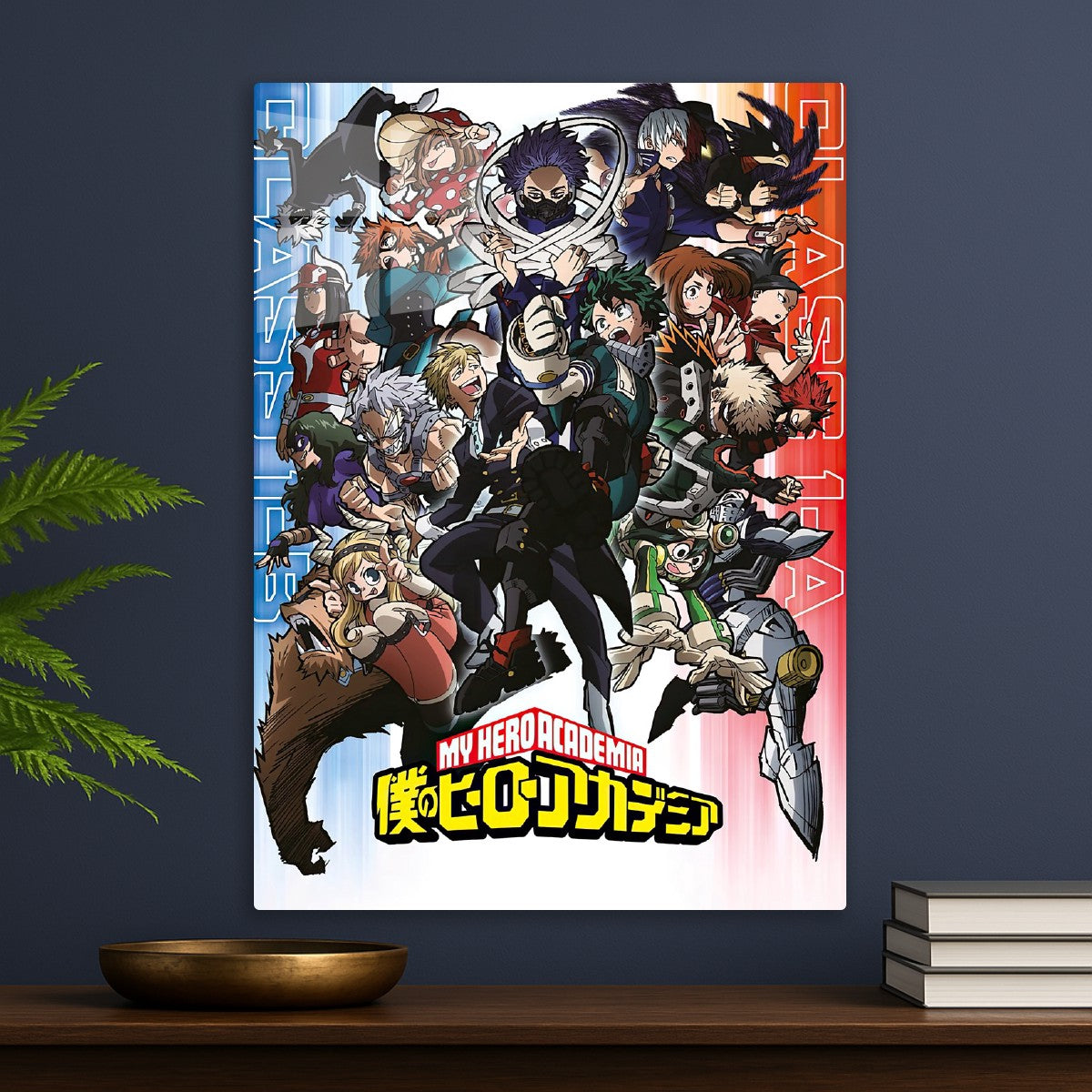 My Hero Academia