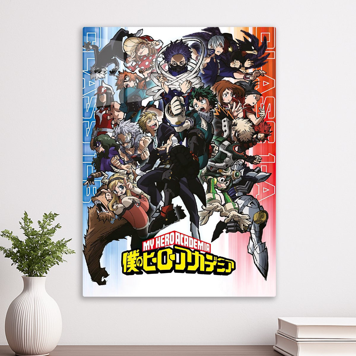 My Hero Academia