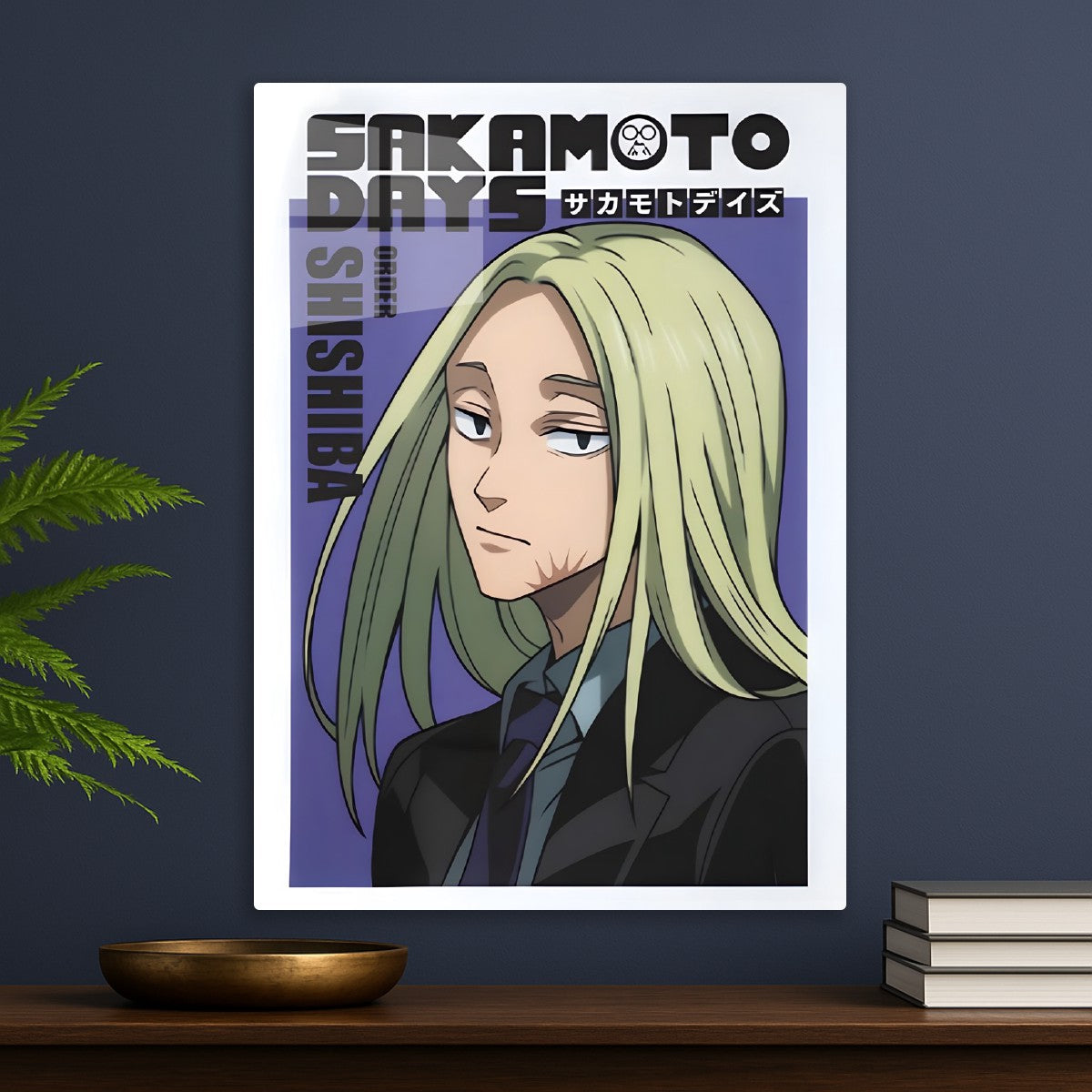 Sakamoto Days: Order Shishiba