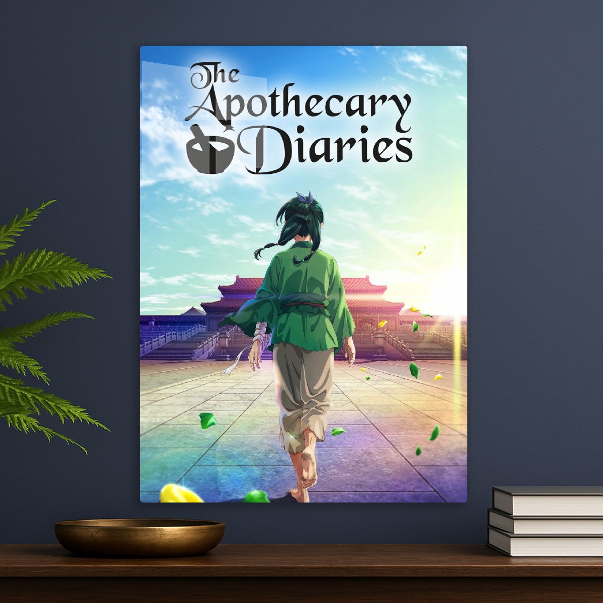The apothecary diaries 