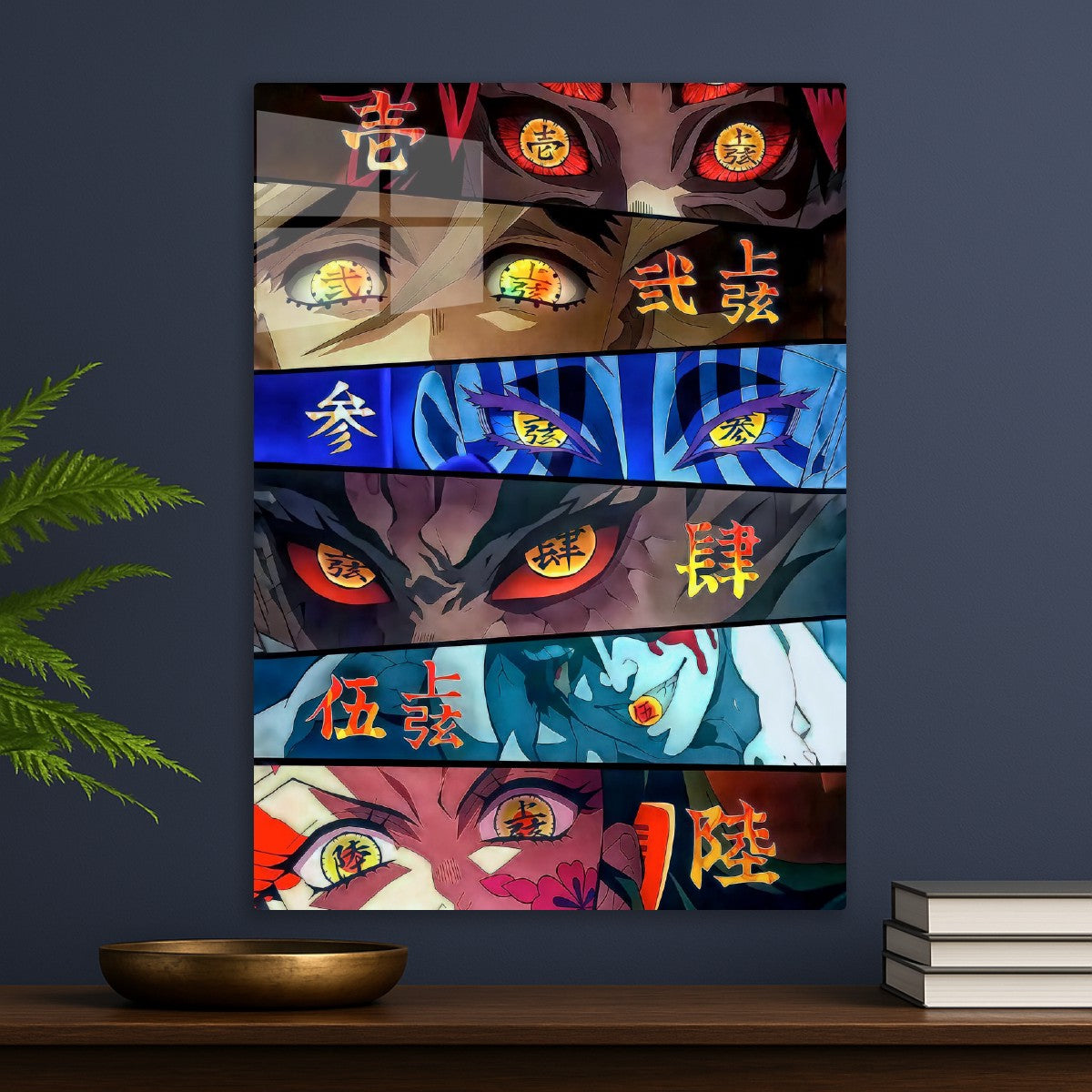 Upper Moon , Demon Slayer Kimetsu no Yaiba