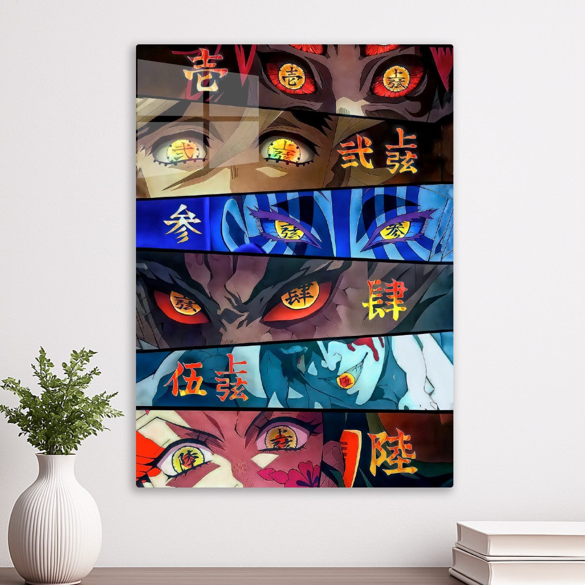Upper Moon , Demon Slayer Kimetsu no Yaiba