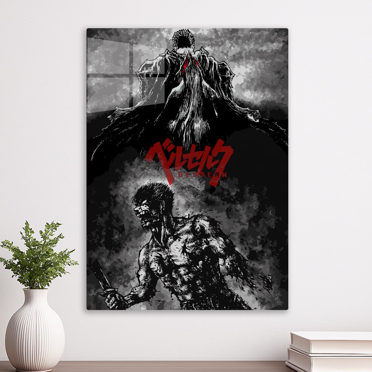 Berserk 