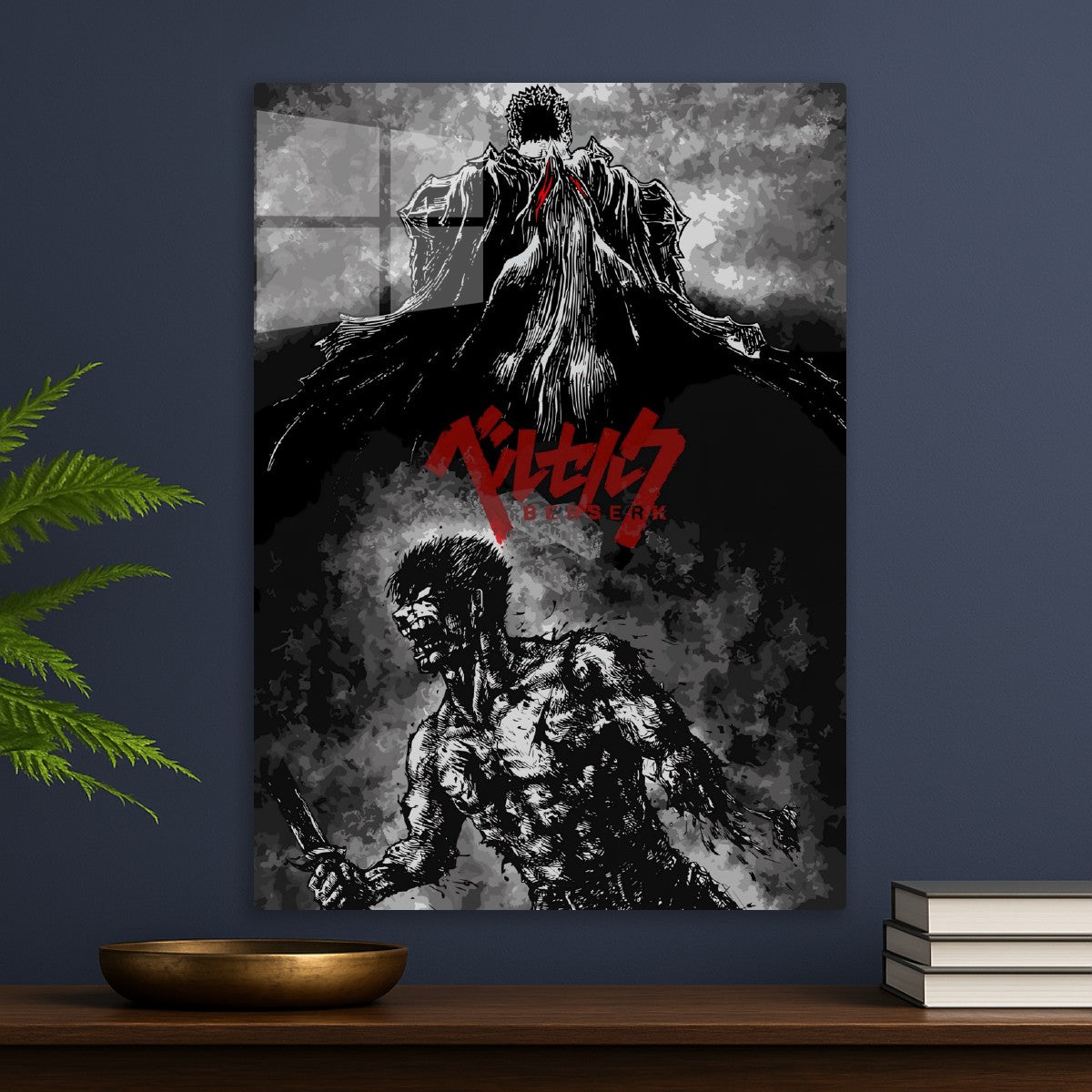 Berserk 