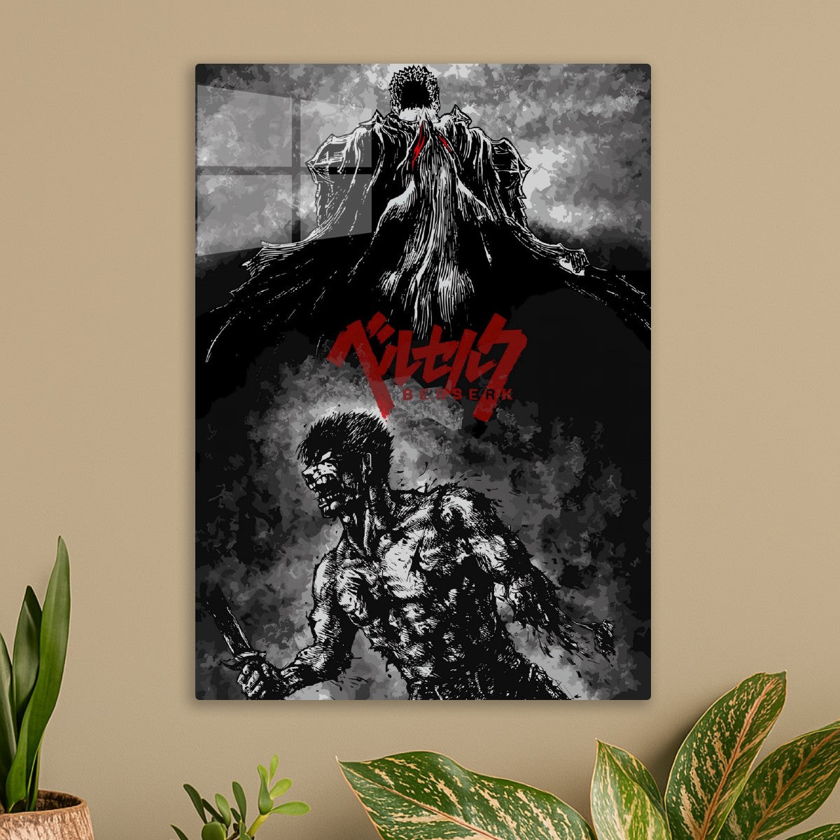 Berserk 