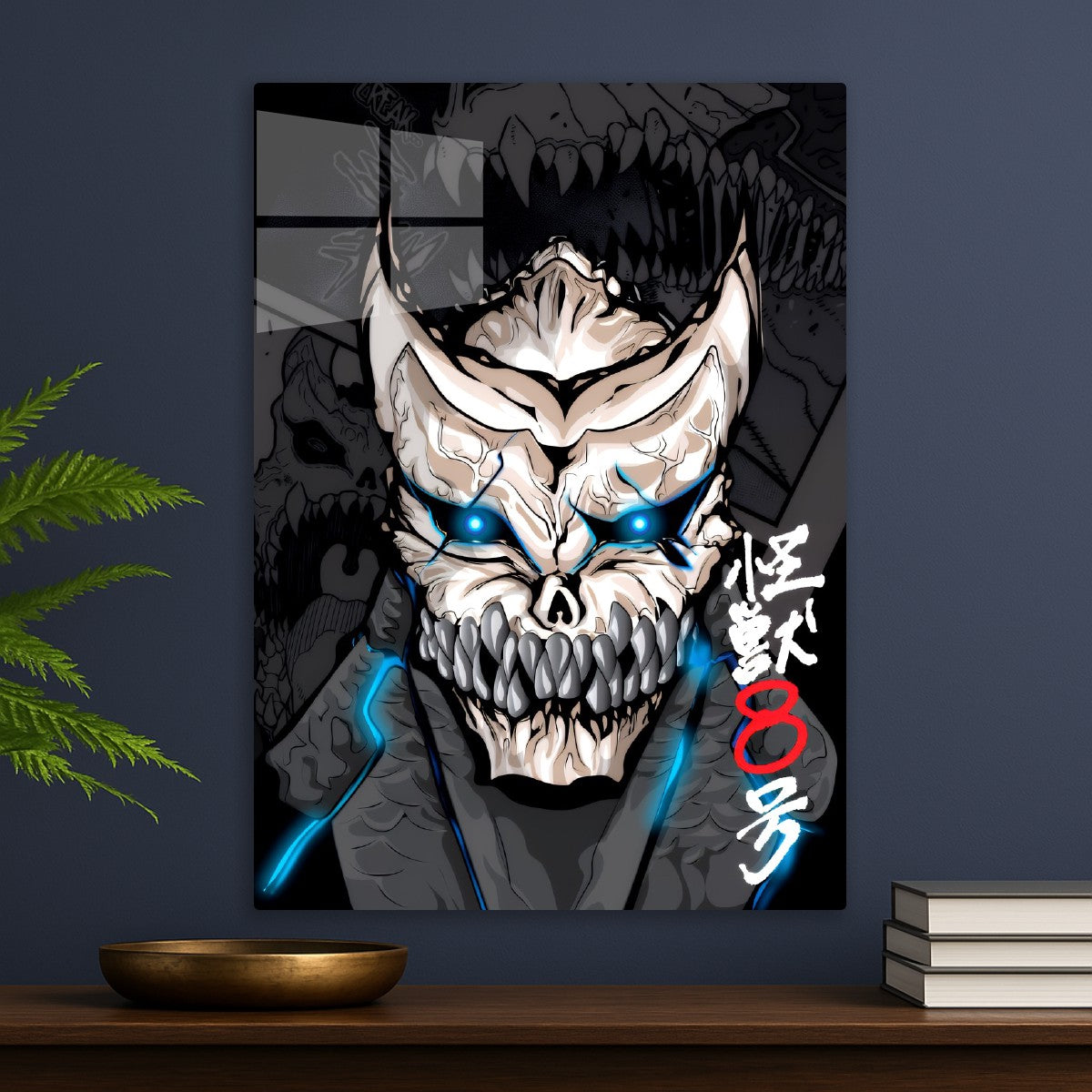 Kaiju No 8