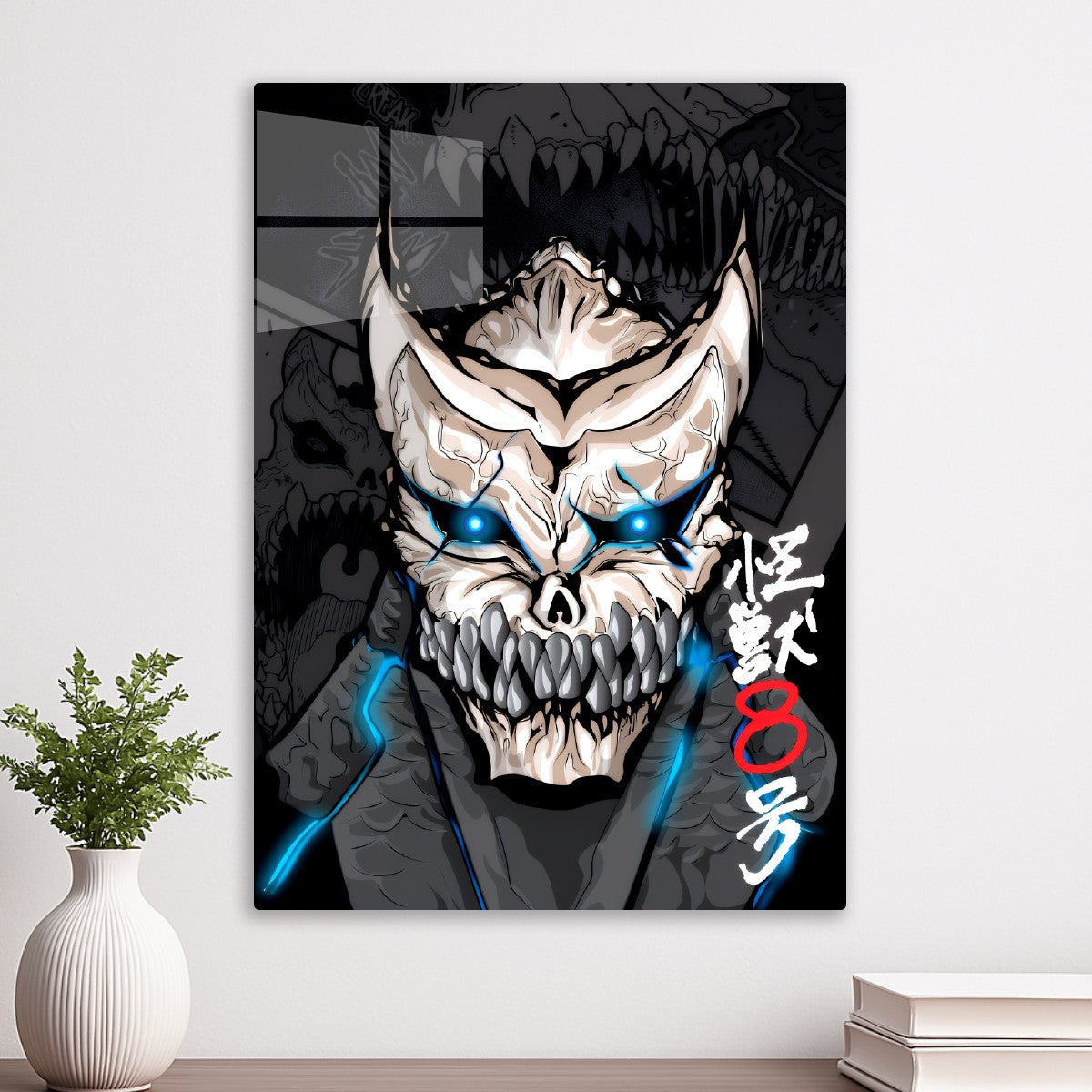 Kaiju No 8