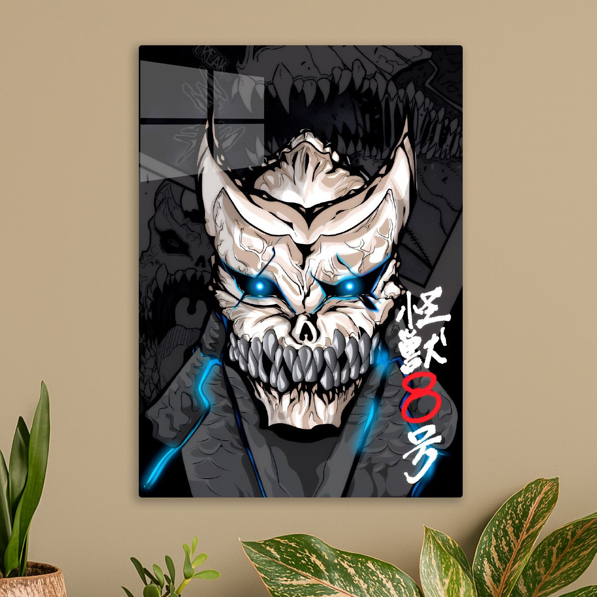 Kaiju No 8