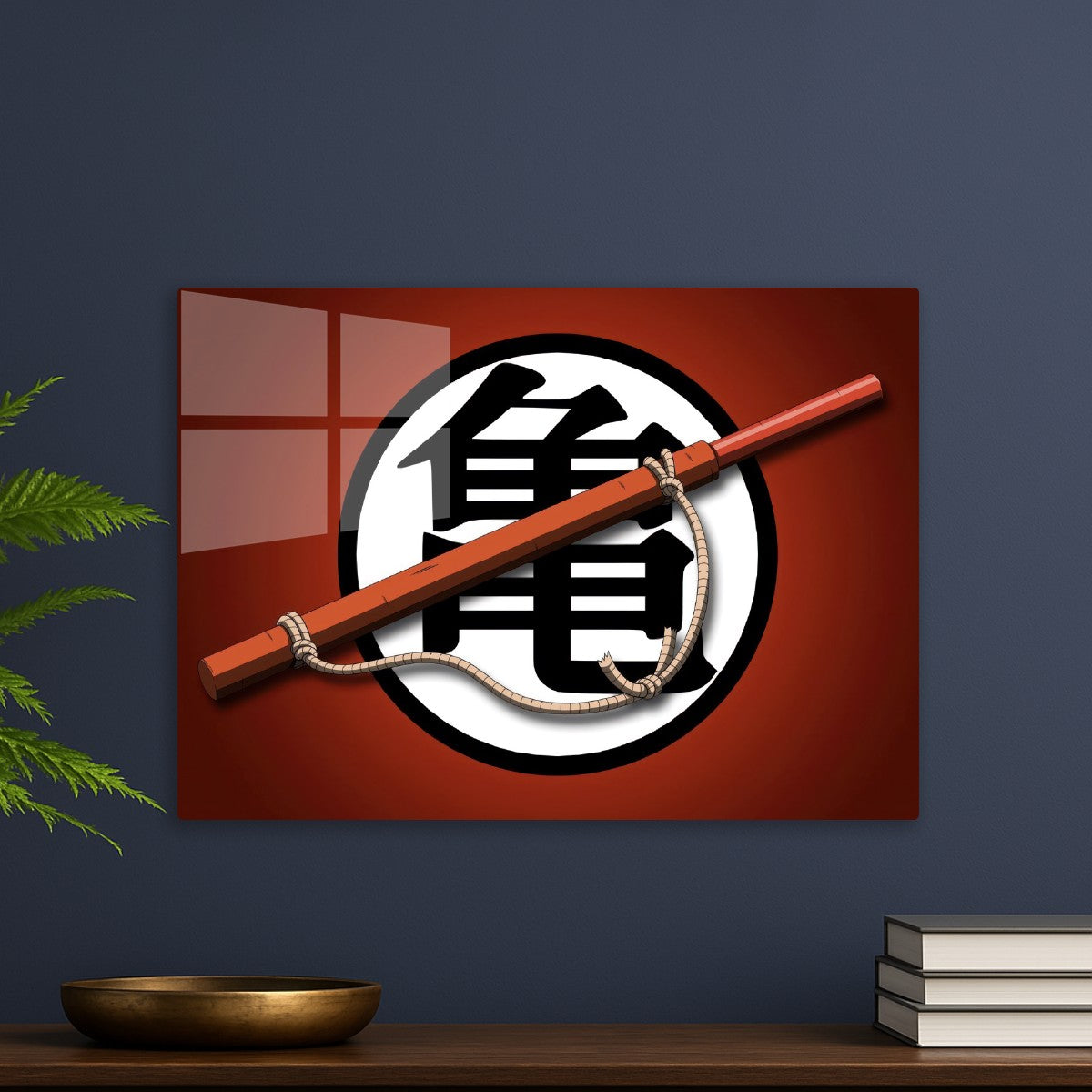 Dragon Ball