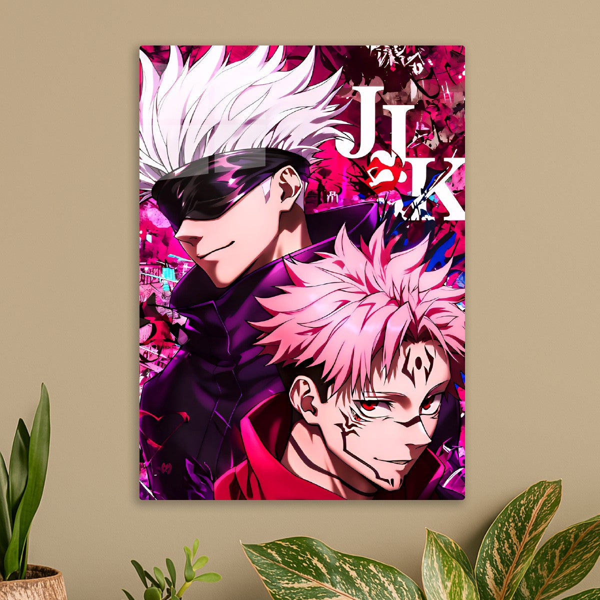 Satoru Gojo and Ryomen Sukuna, Jujutsu Kaisen