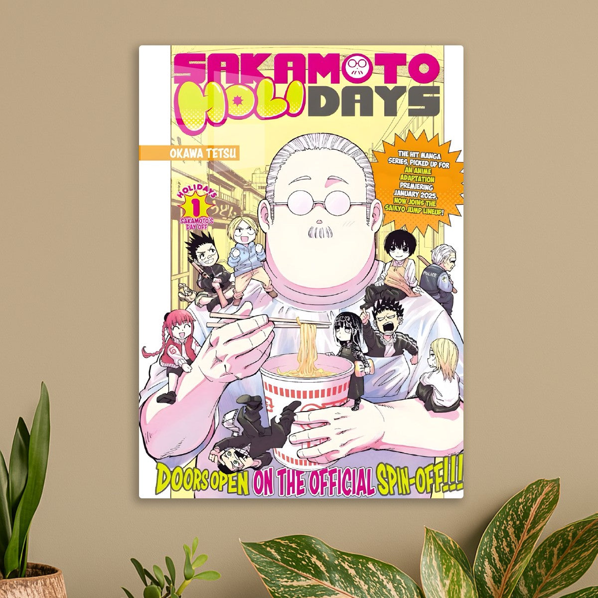 Sakamoto Days Holidays Manga Cover