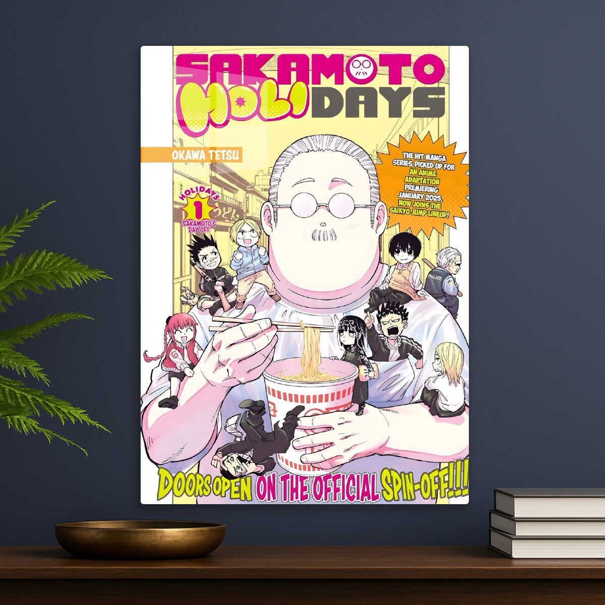 Sakamoto Days Holidays Manga Cover