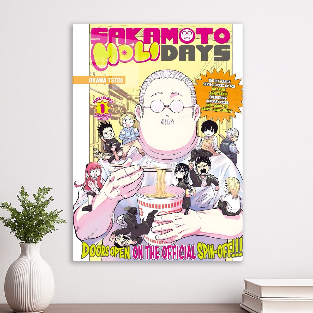 Sakamoto Days Holidays Manga Cover