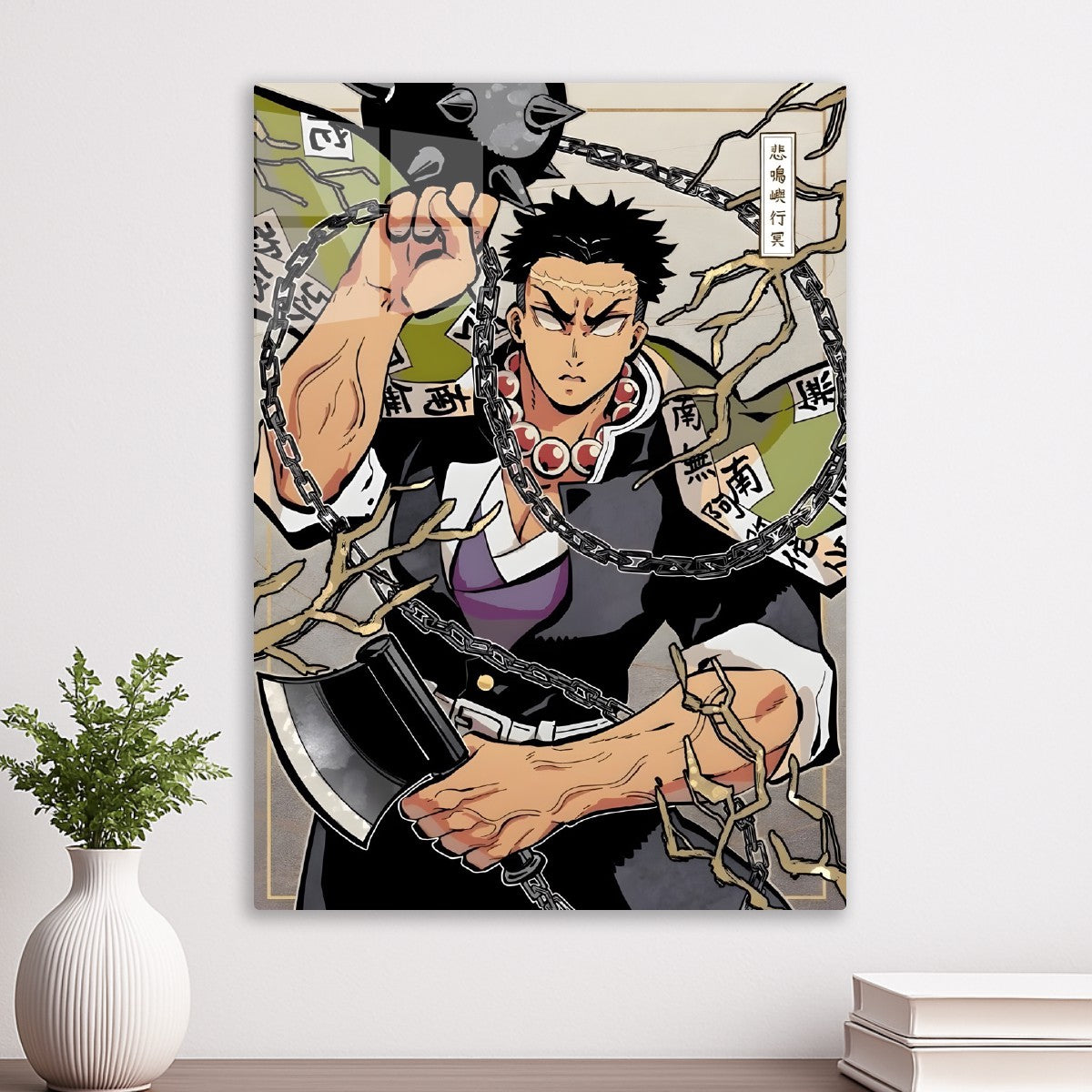 Gyomei Himejima, Demon Slayer Kimetsu no Yaiba