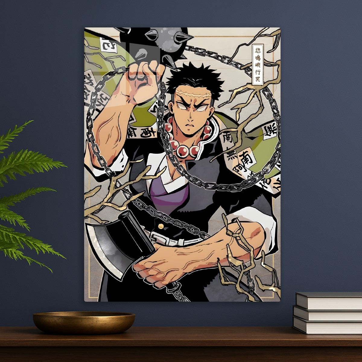 Gyomei Himejima, Demon Slayer Kimetsu no Yaiba