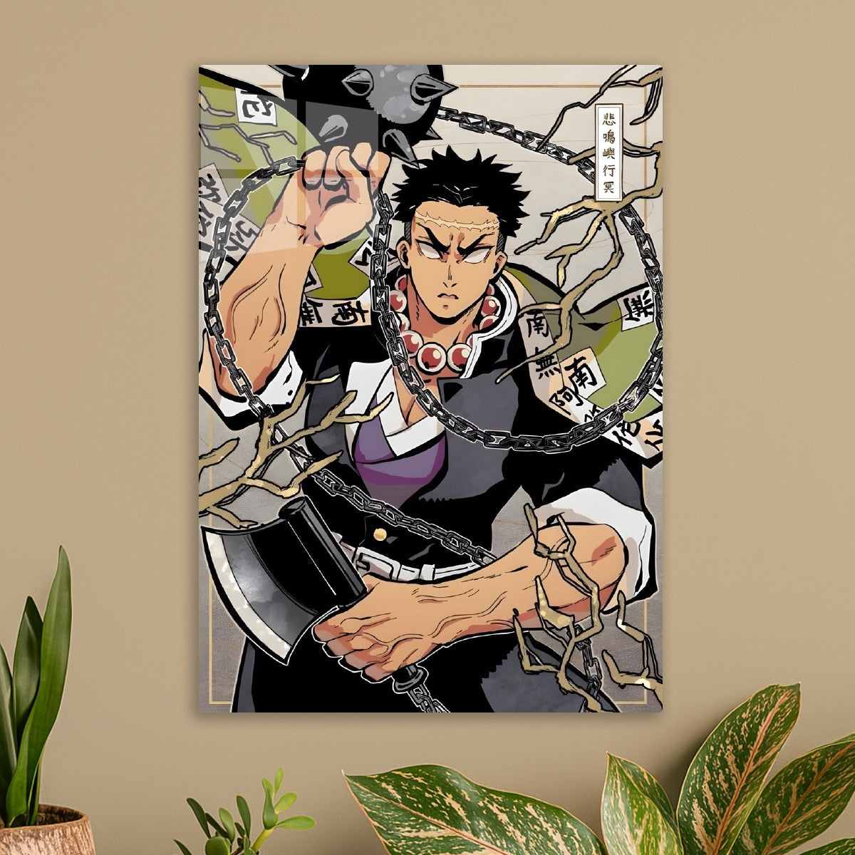 Gyomei Himejima, Demon Slayer Kimetsu no Yaiba