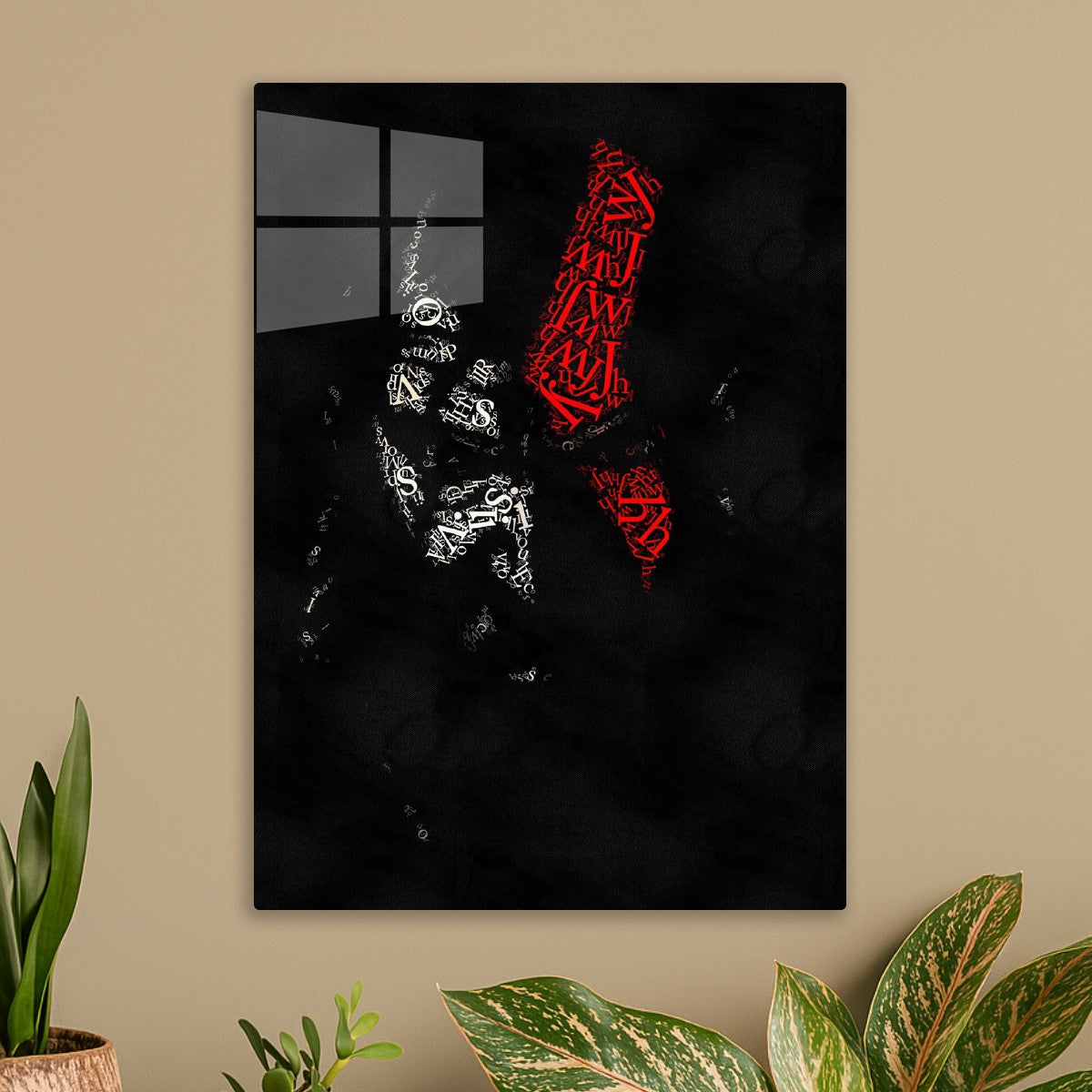 God of war