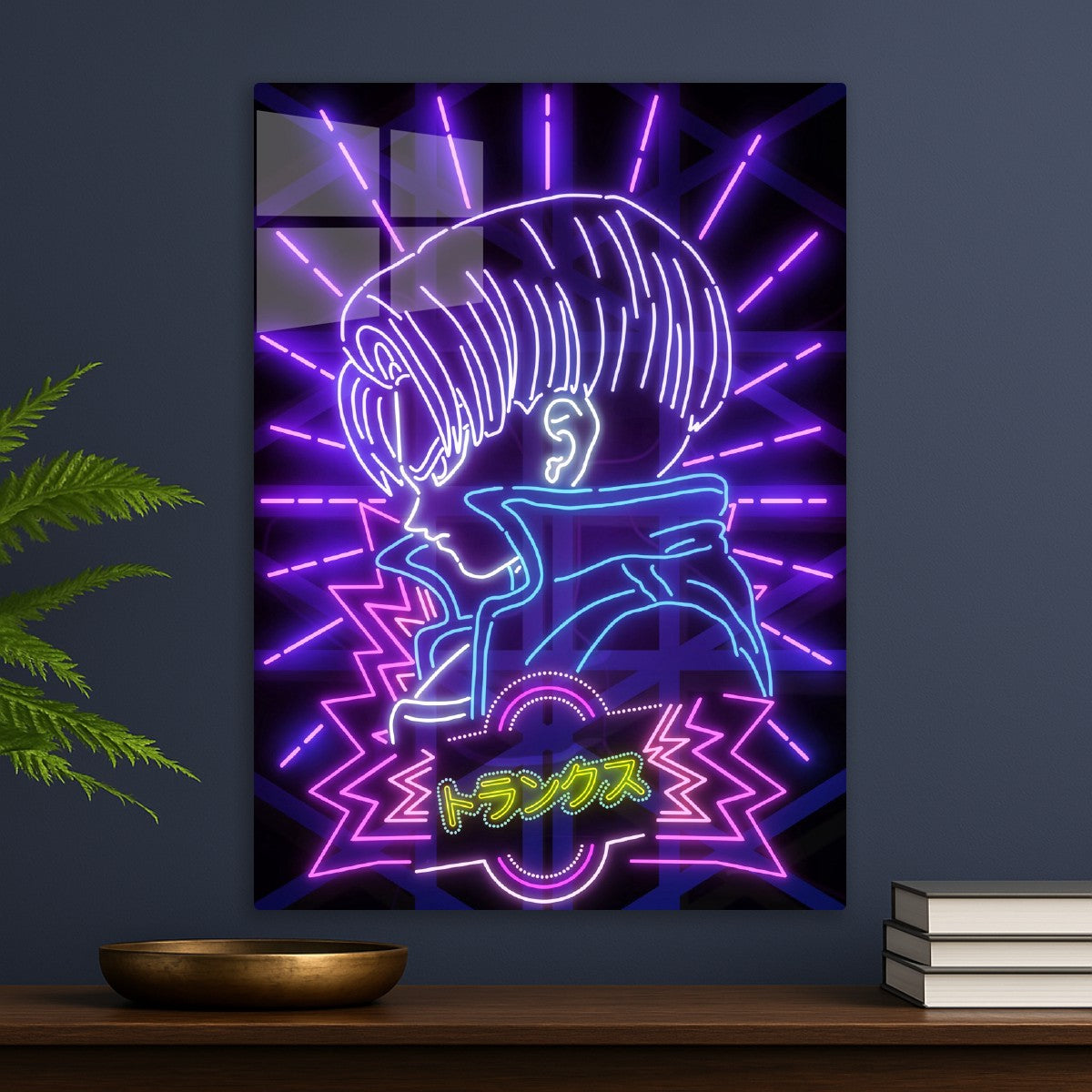 The Boy From The future, Future Trunks - Dragon ball