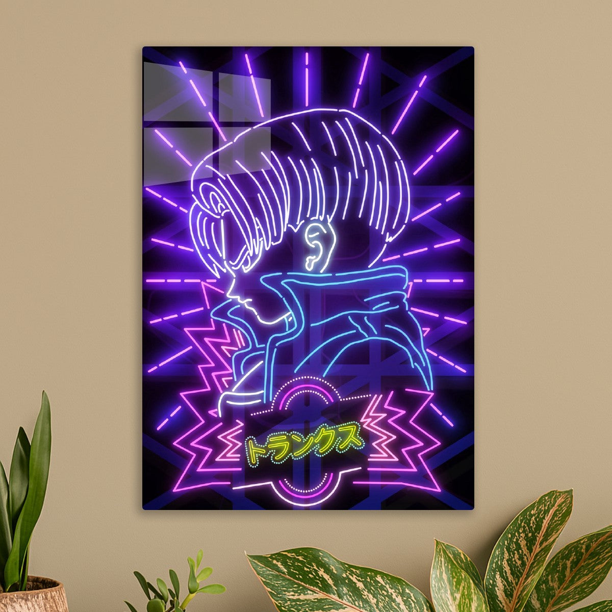 The Boy From The future, Future Trunks - Dragon ball