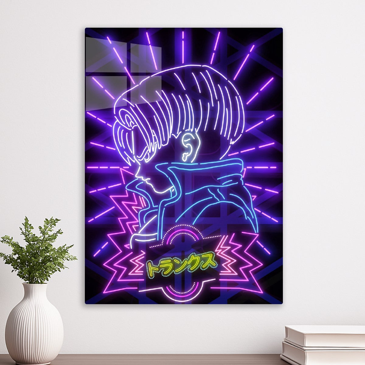 The Boy From The future, Future Trunks - Dragon ball
