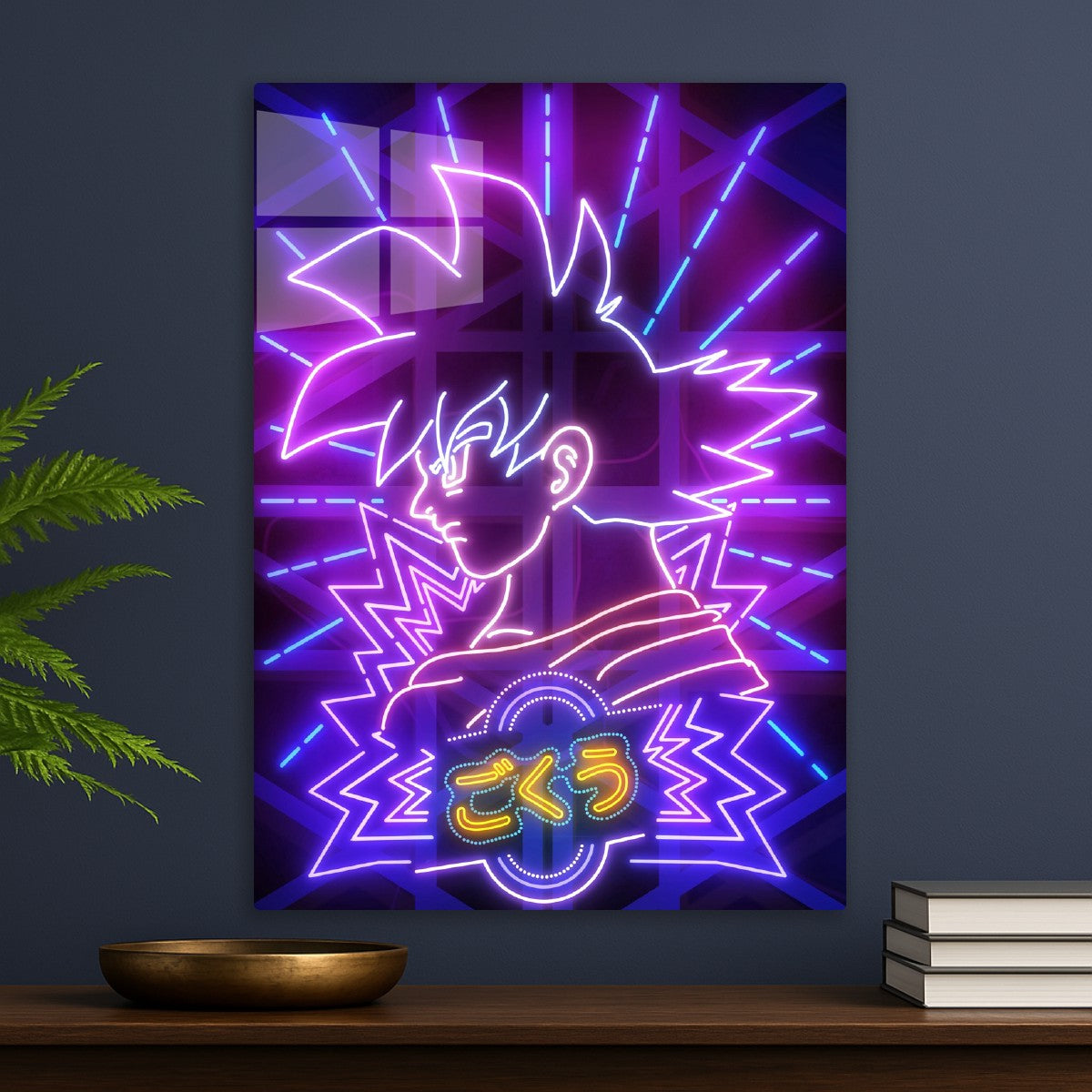 The Hero , Dragon ball
