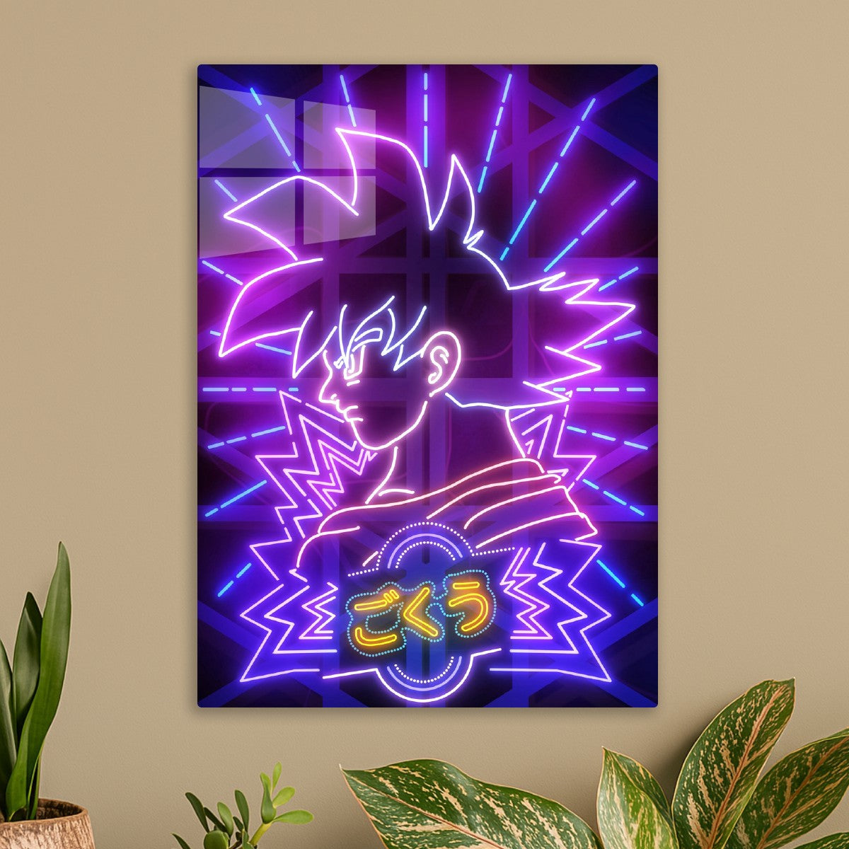 The Hero , Dragon ball
