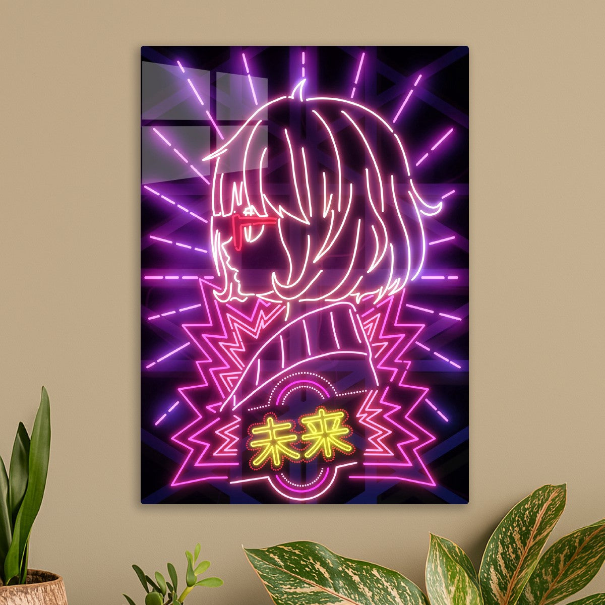 Mirai Kuriyama, Beyond the Boundary
