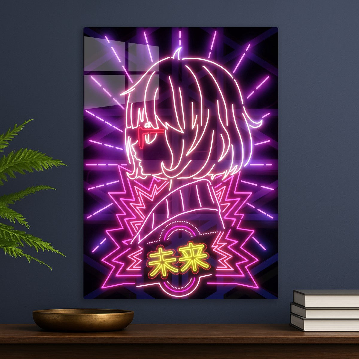 Mirai Kuriyama, Beyond the Boundary