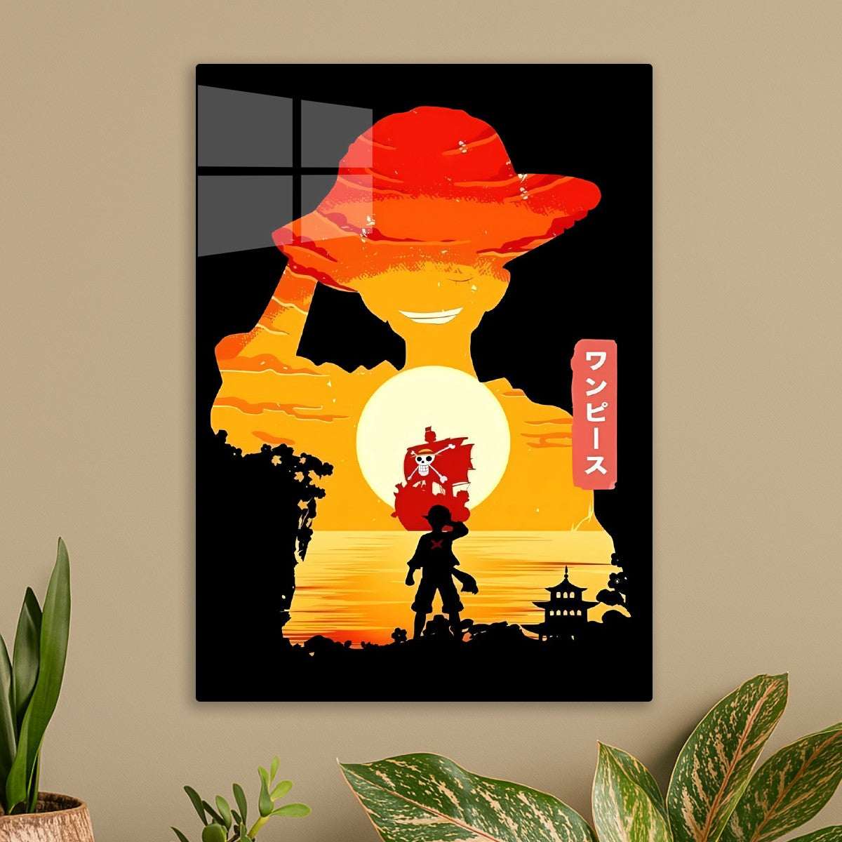 Luffy Going Merry Sunset, One Piece