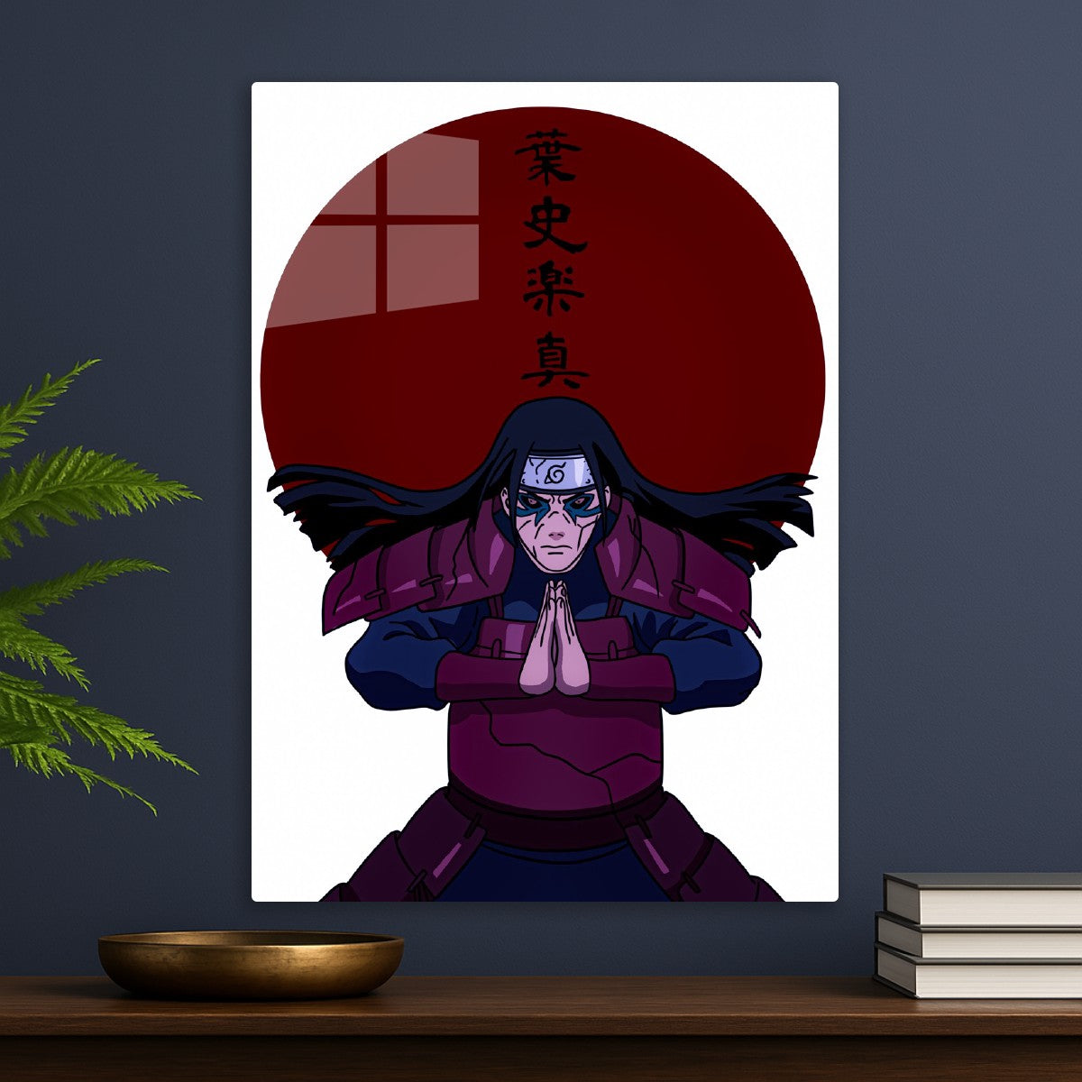 Hashirama Naruto