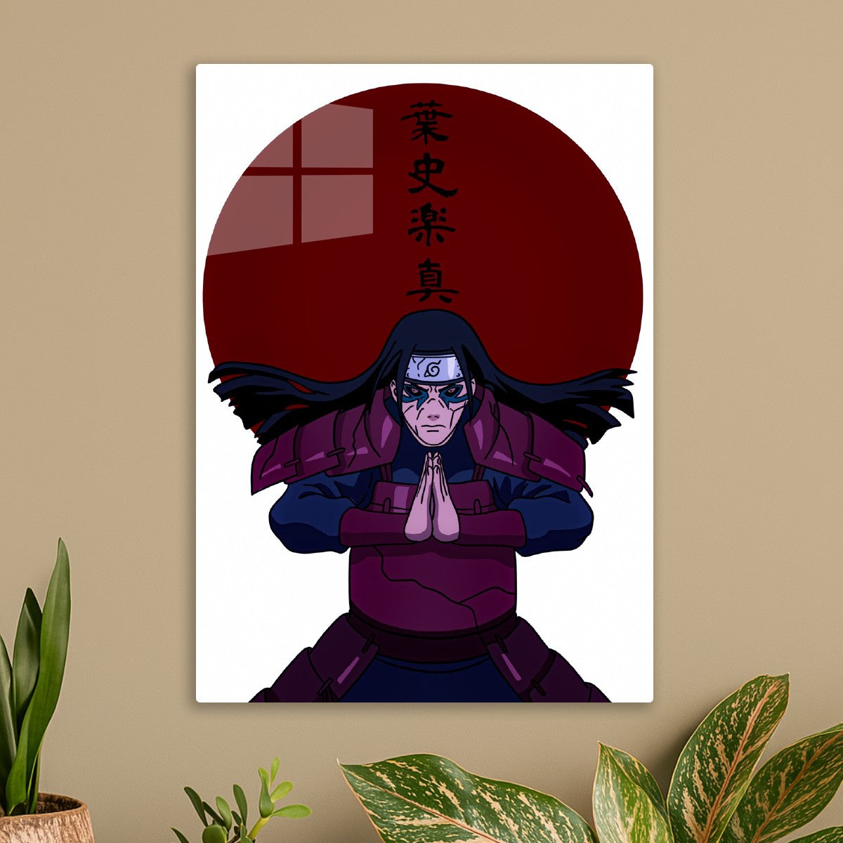 Hashirama Naruto