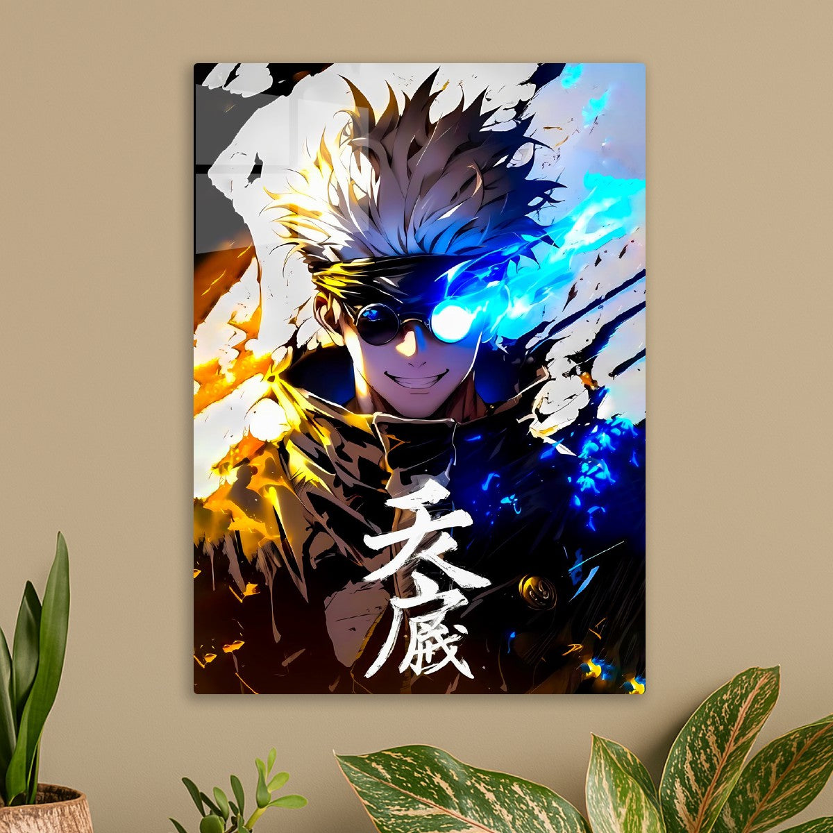 Gojo Satoru Jujutsu Kaisen
