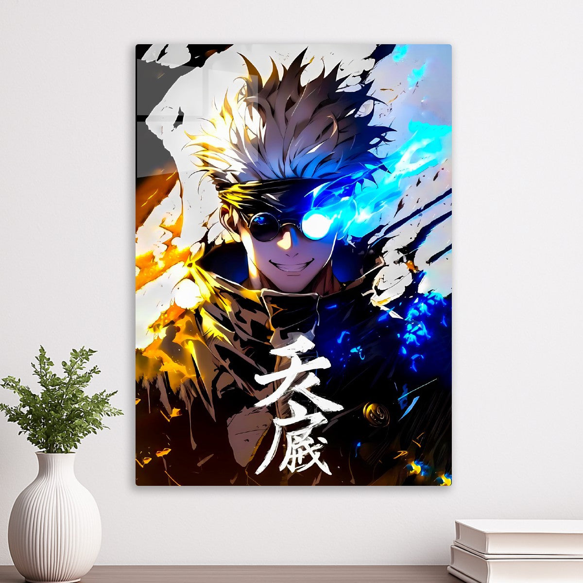 Gojo Satoru Jujutsu Kaisen
