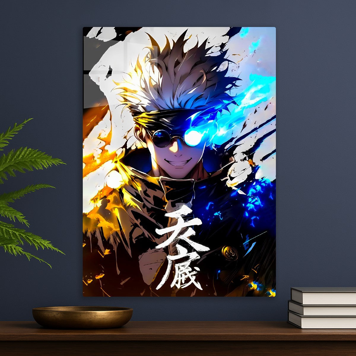 Gojo Satoru Jujutsu Kaisen