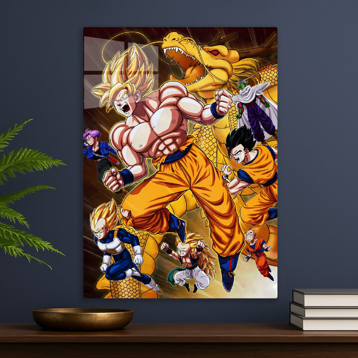 Dragon Ball Z