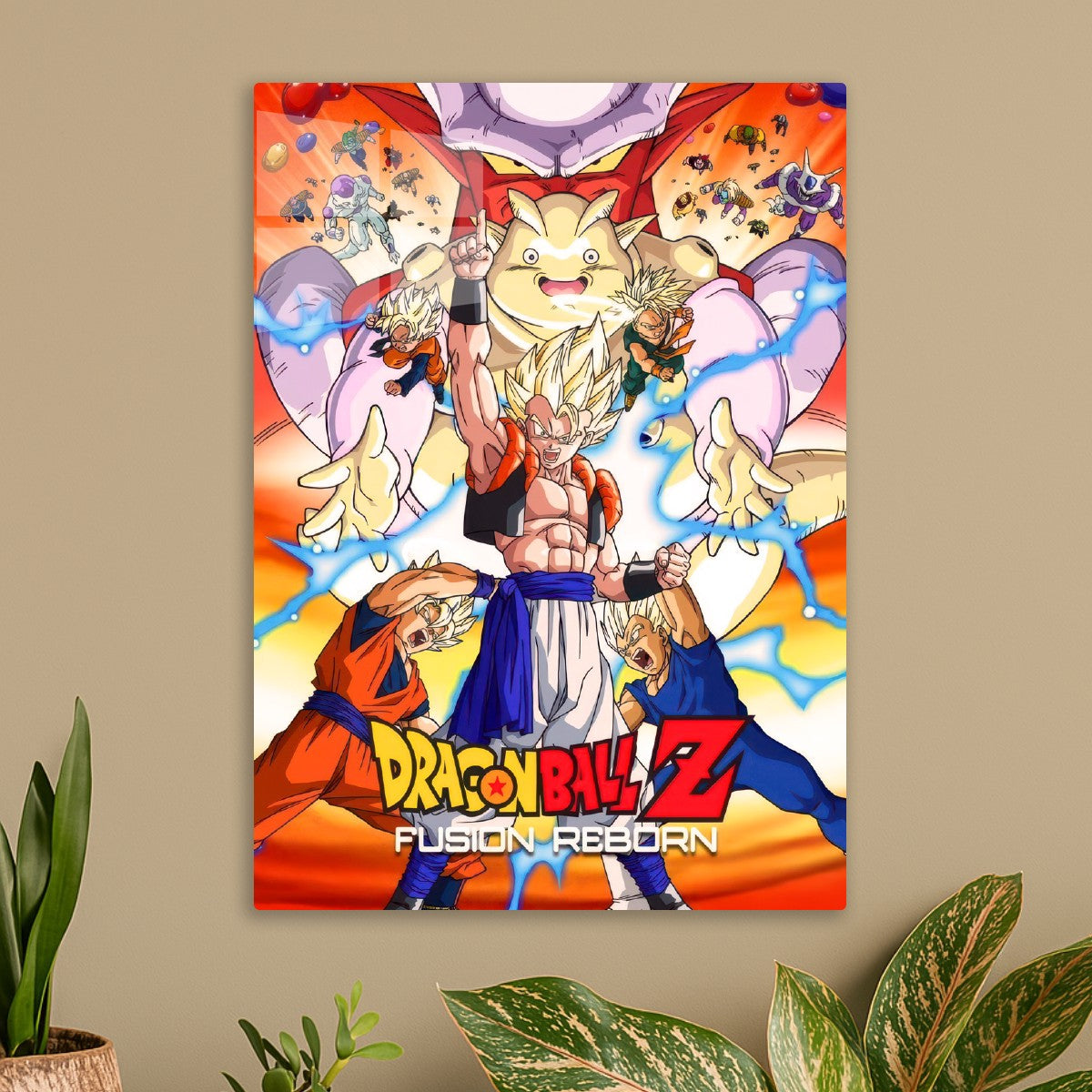 Dragon Ball Z