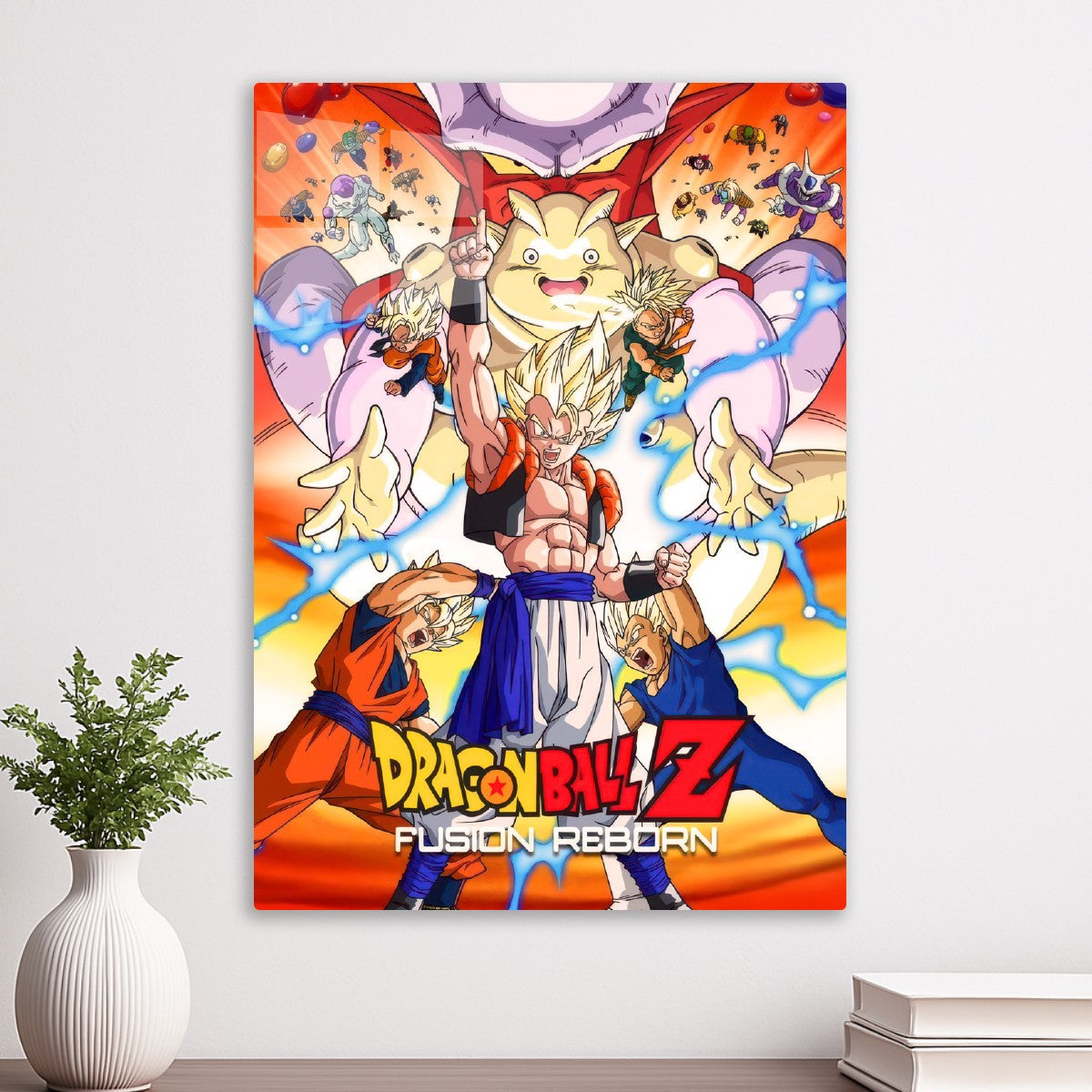 Dragon Ball Z