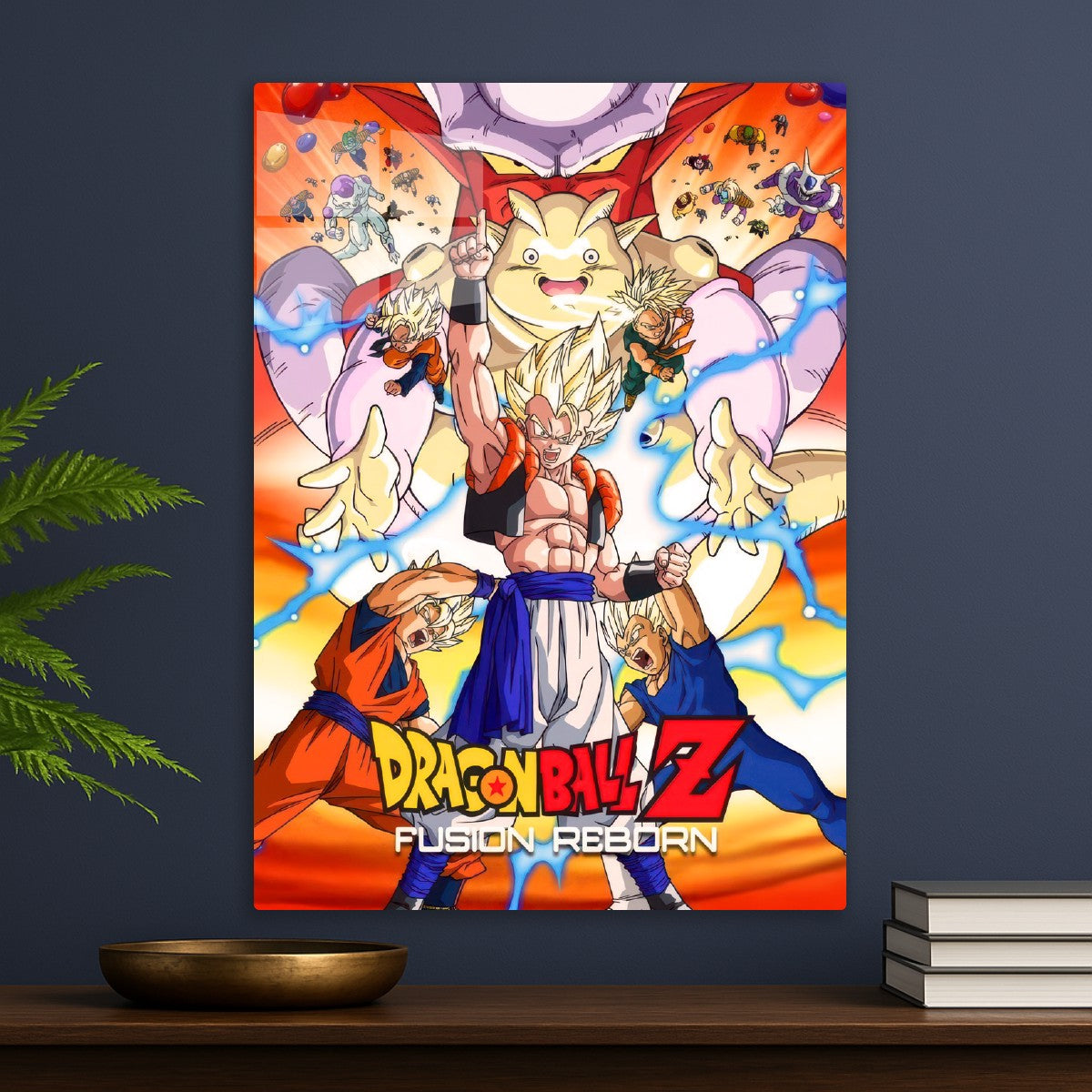 Dragon Ball Z
