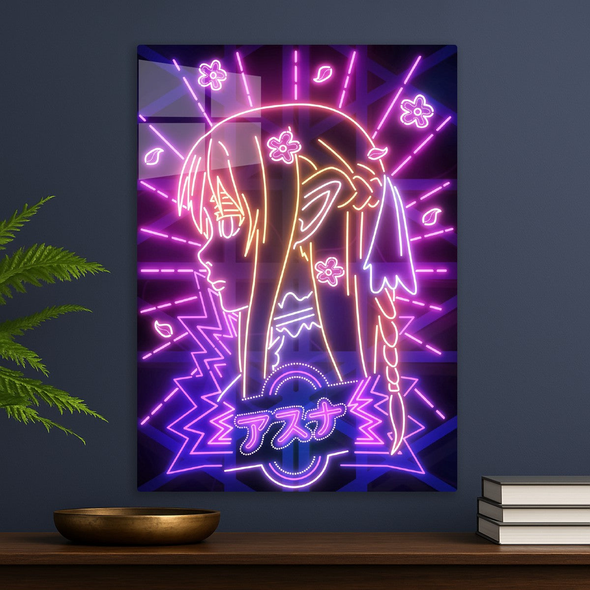 The Berserk Healer, Asuna Yuuki - Sword Art Online